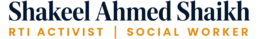 sas logo