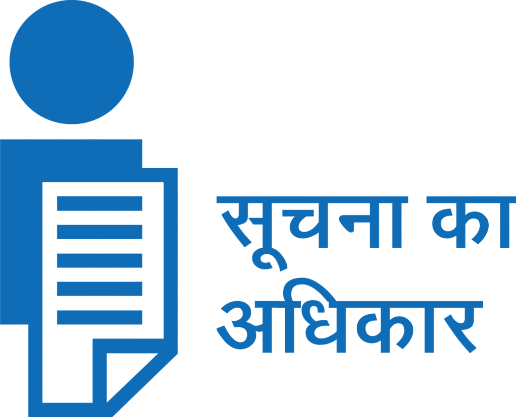 right to information seeklogo 1